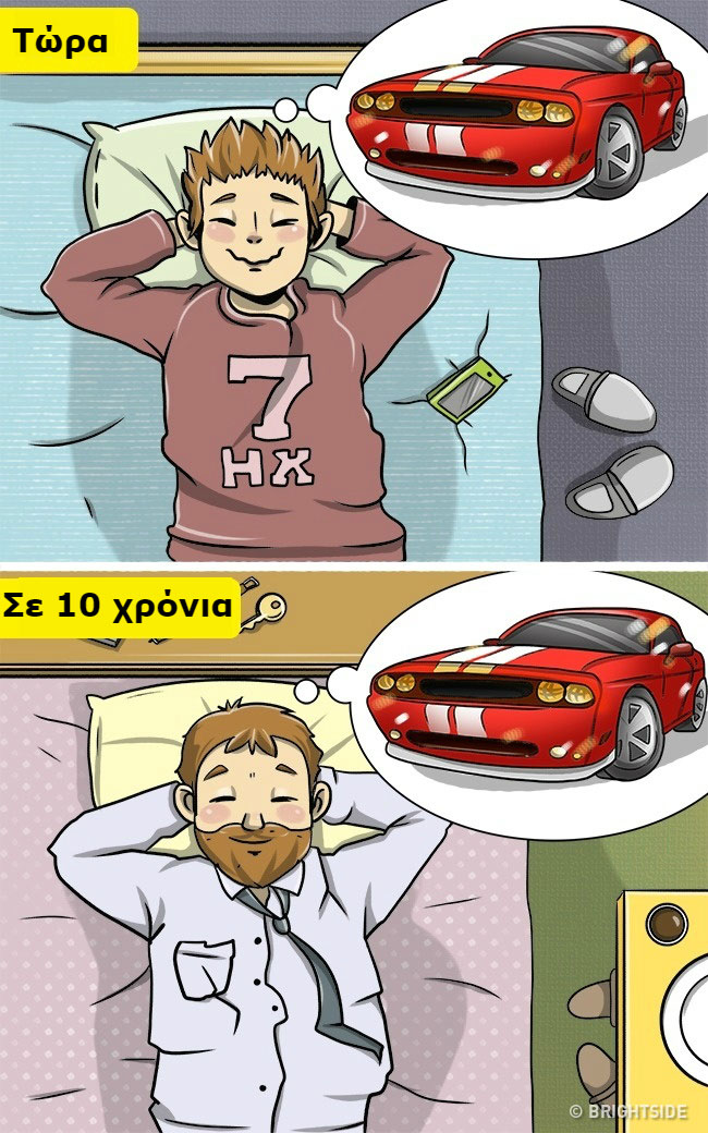 enallaktika.gr