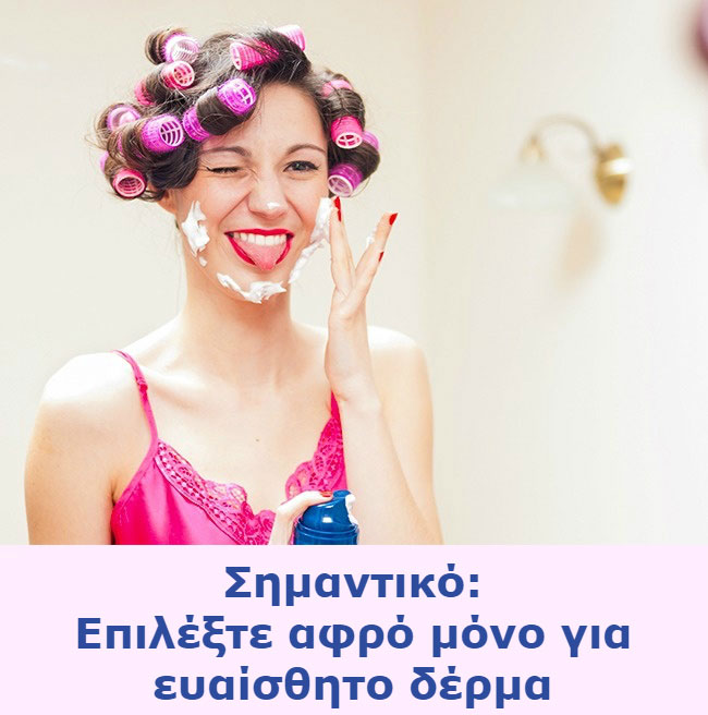 enallaktika.gr