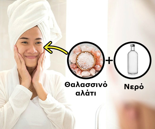 enallaktika.gr