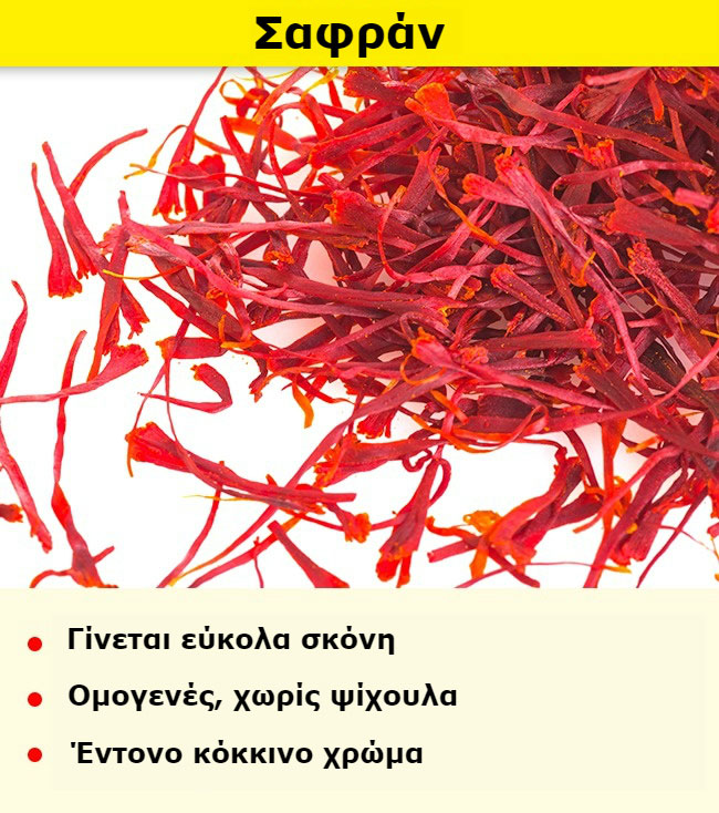 enallaktika.gr