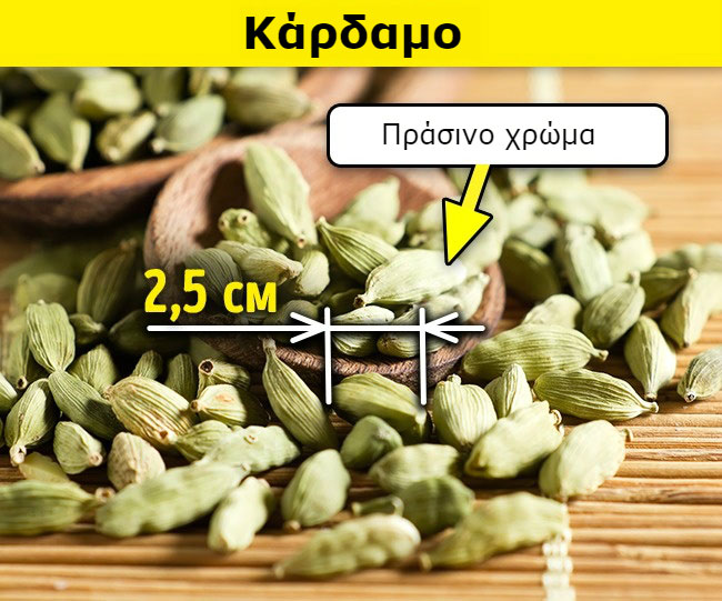 enallaktika.gr