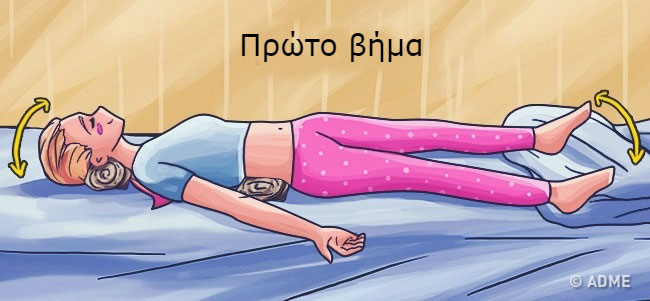 enallaktika.gr