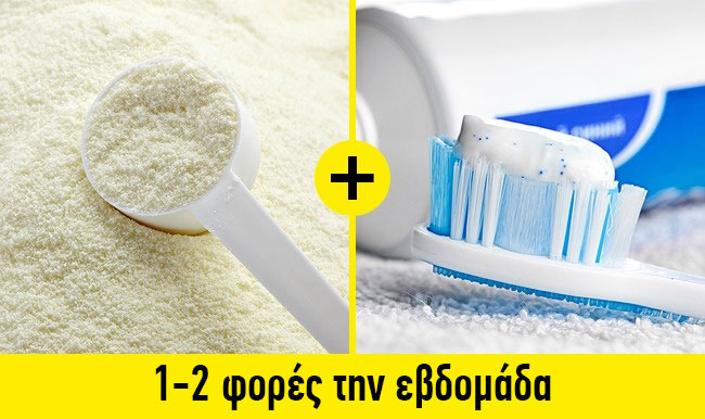 enallaktika.gr