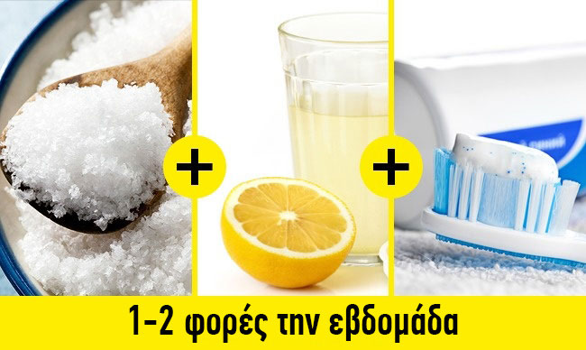 enallaktika.gr