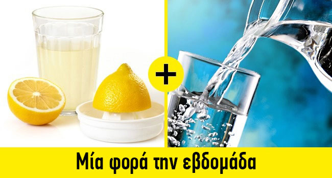 enallaktika.gr