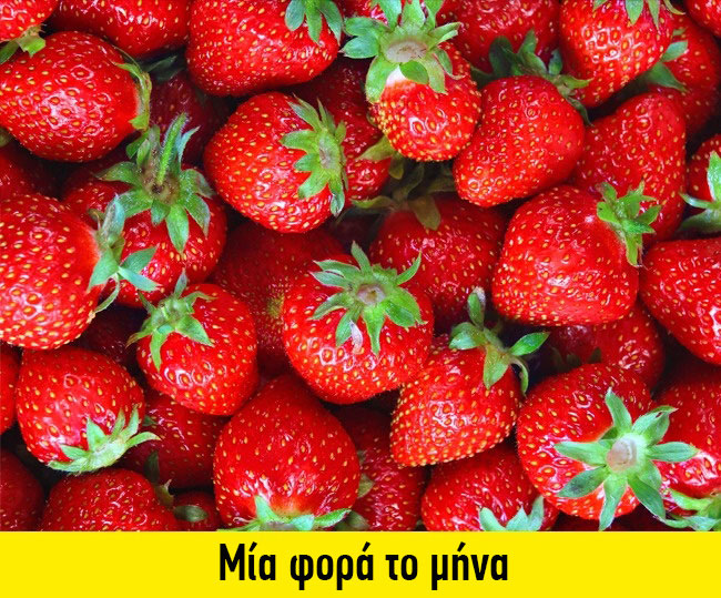 enallaktika.gr