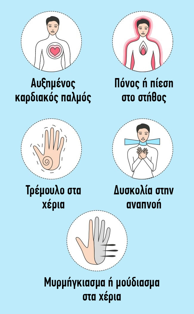enallaktika.gr