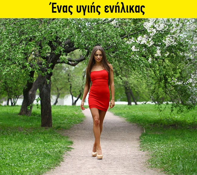 enallaktika.gr