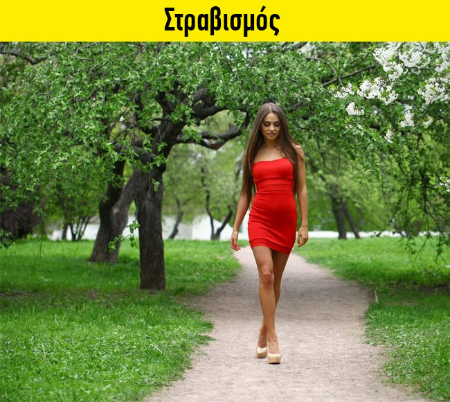 enallaktika.gr
