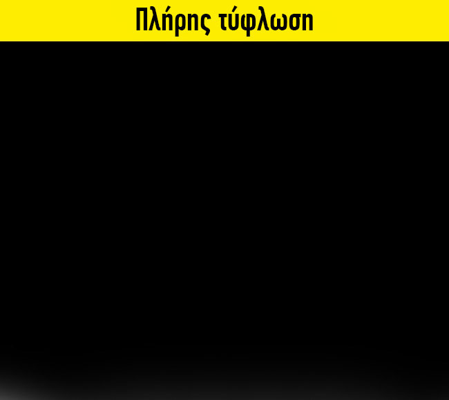 enallaktika.gr