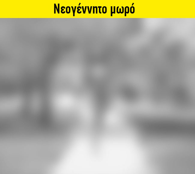 enallaktika.gr