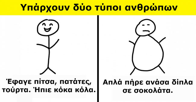 enallaktika.gr