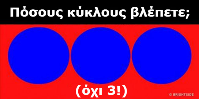 enallaktika.gr