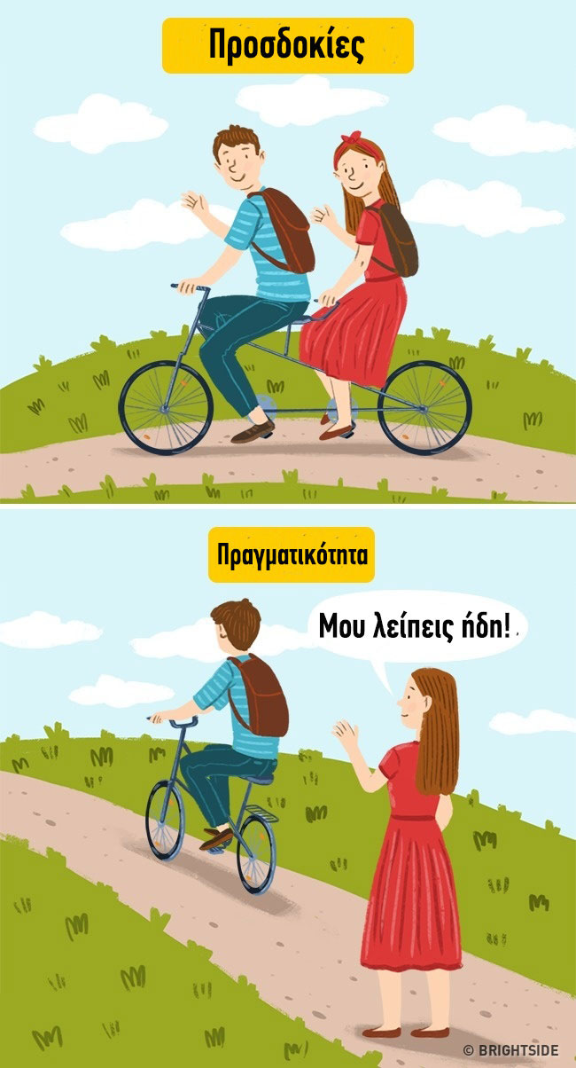 enallaktika.gr