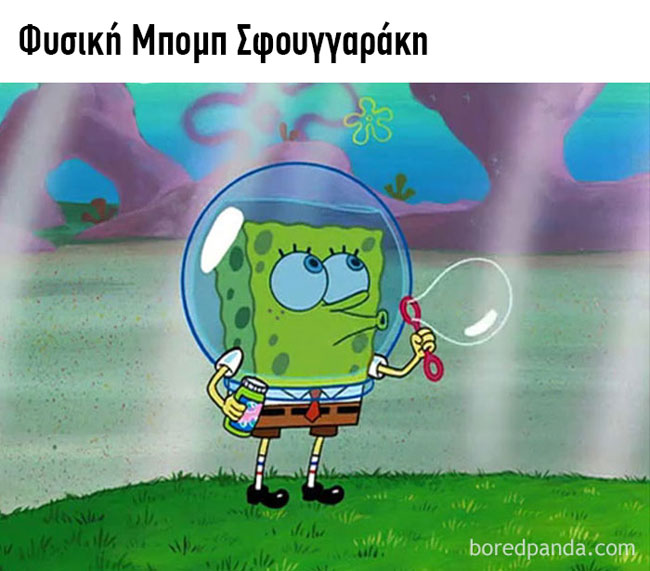 enallaktika.gr