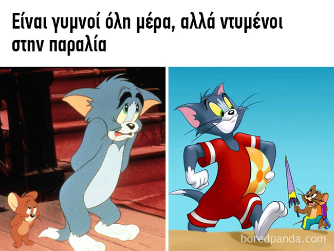 enallaktika.gr