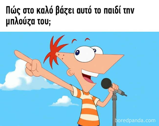 enallaktika.gr