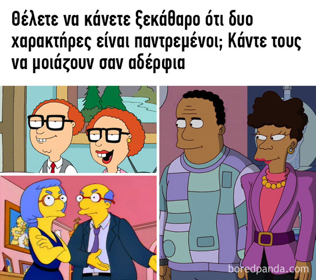 enallaktika.gr