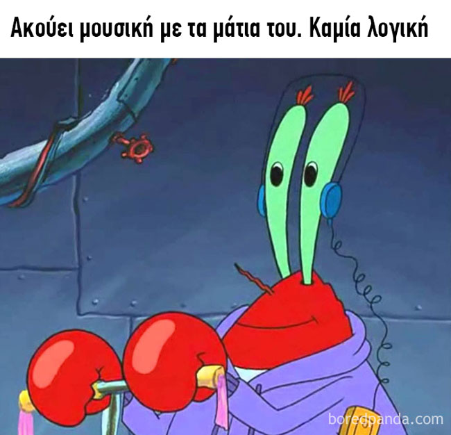 enallaktika.gr