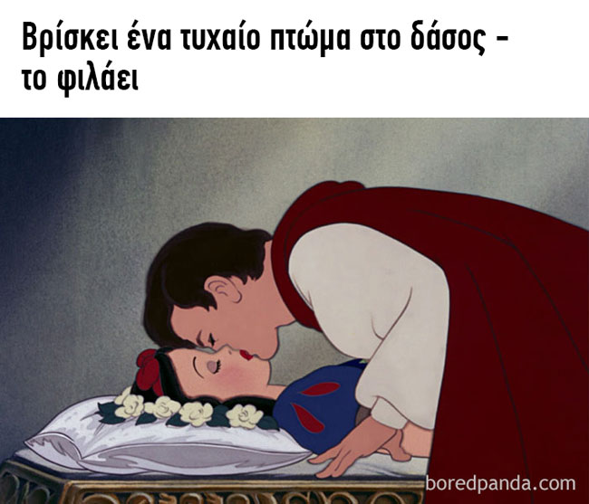 enallaktika.gr