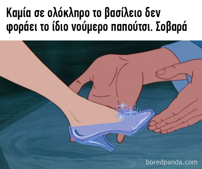 enallaktika.gr