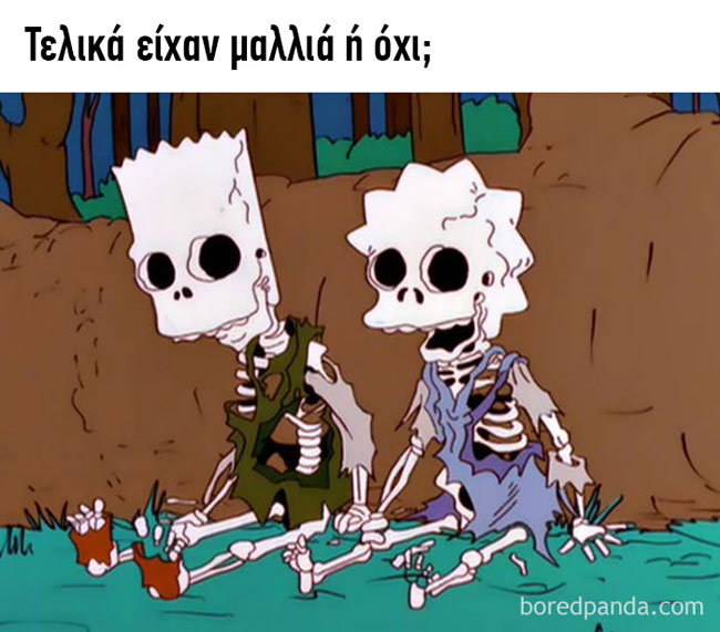 enallaktika.gr
