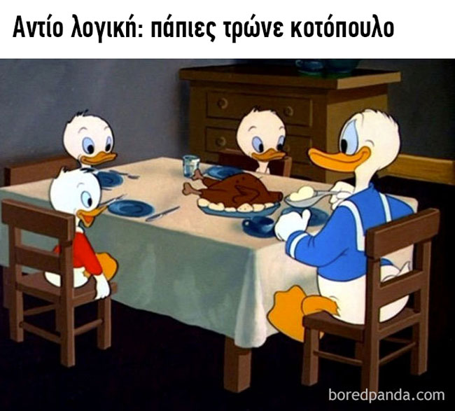 enallaktika.gr