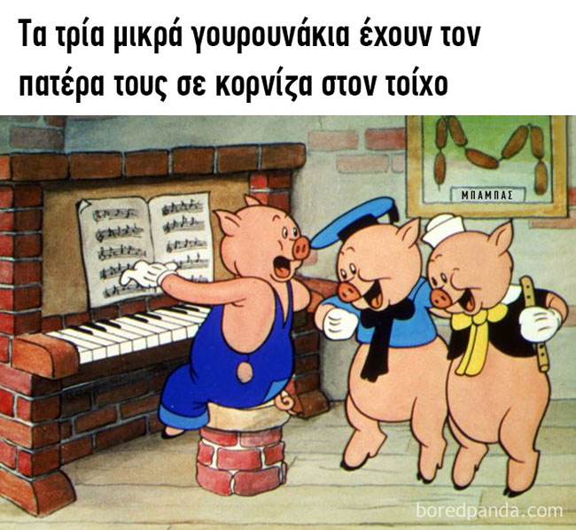 enallaktika.gr