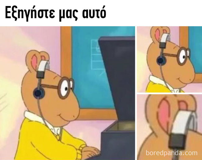 enallaktika.gr