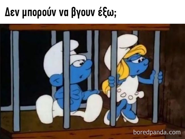 enallaktika.gr