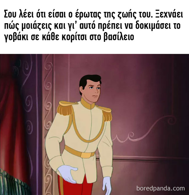 enallaktika.gr