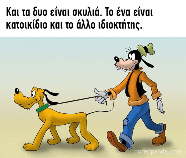 enallaktika.gr