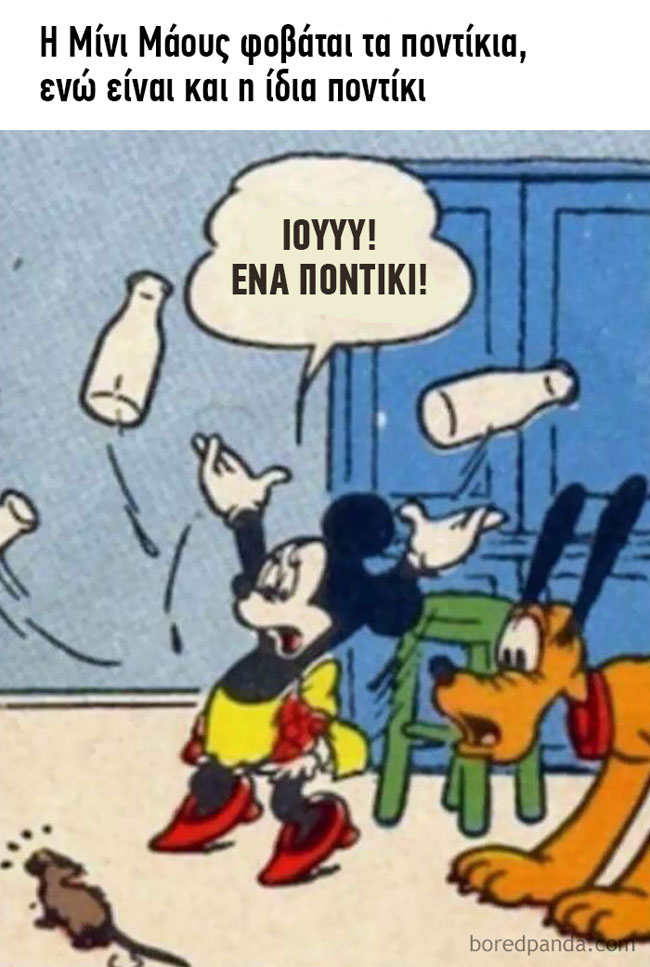 enallaktika.gr