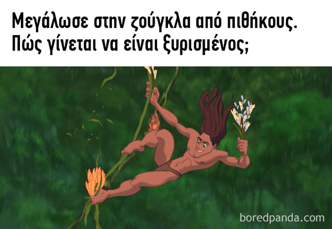 enallaktika.gr