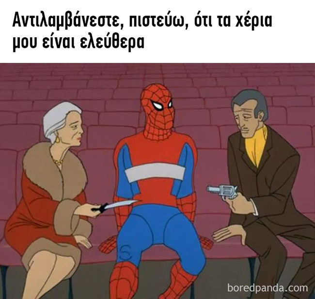 enallaktika.gr