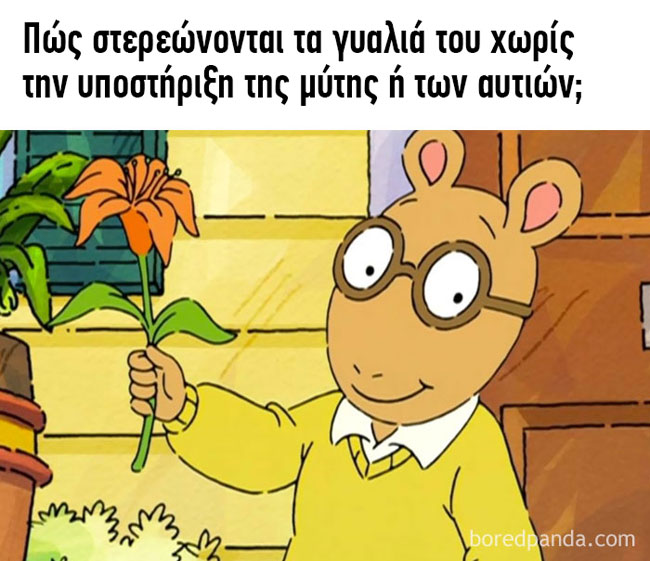 enallaktika.gr