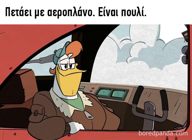 enallaktika.gr