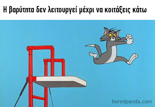 enallaktika.gr