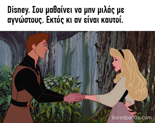 enallaktika.gr