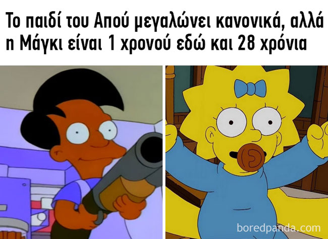 enallaktika.gr