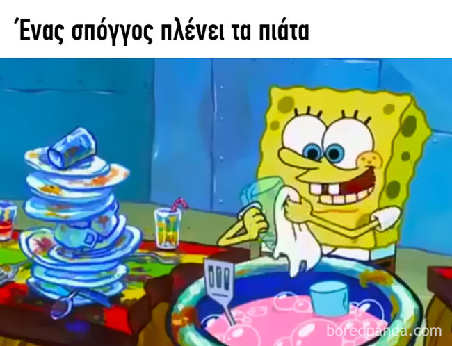 enallaktika.gr