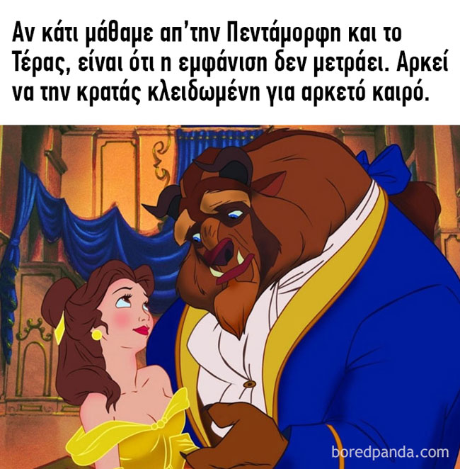 enallaktika.gr