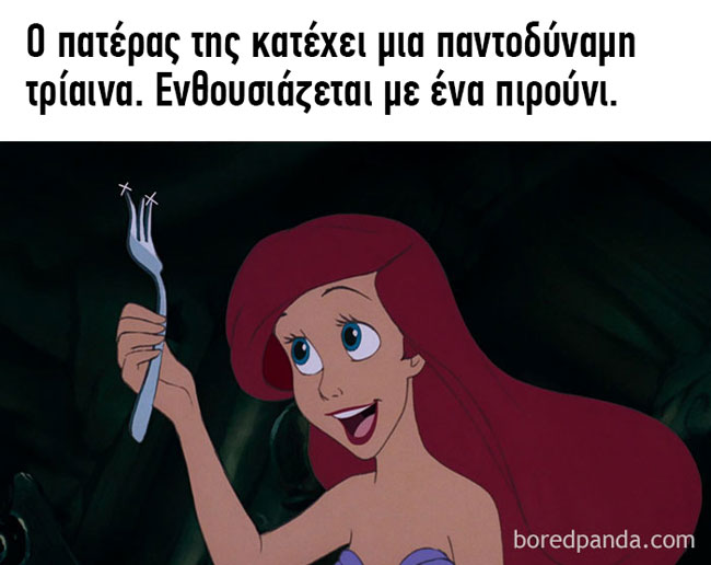 enallaktika.gr