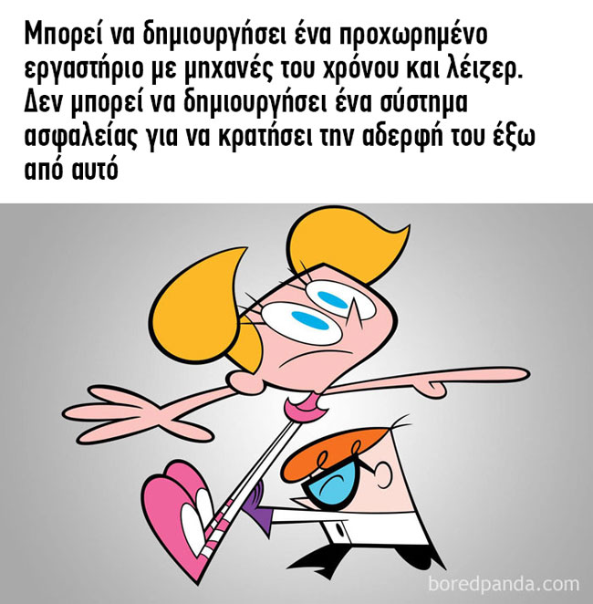 enallaktika.gr