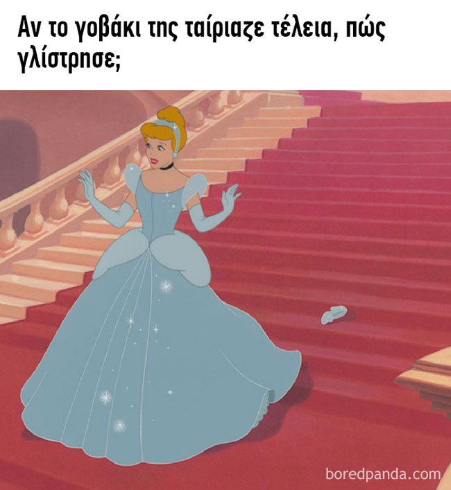 enallaktika.gr