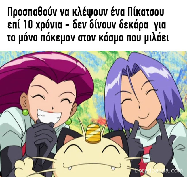 enallaktika.gr