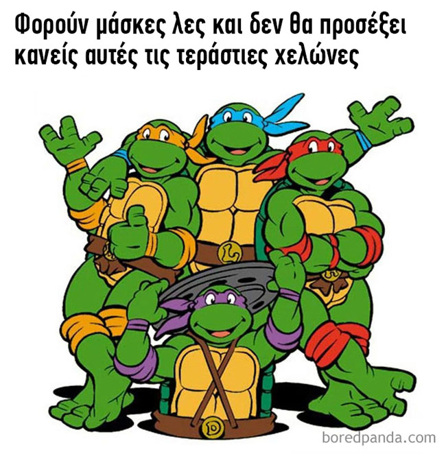 enallaktika.gr