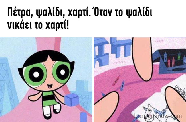 enallaktika.gr