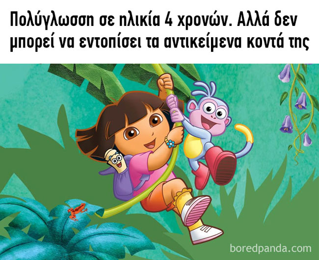 enallaktika.gr