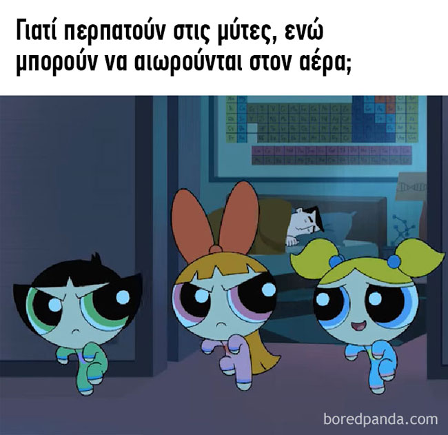 enallaktika.gr